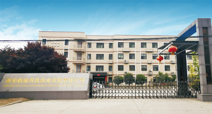 epp产品 epp产(chǎn)品